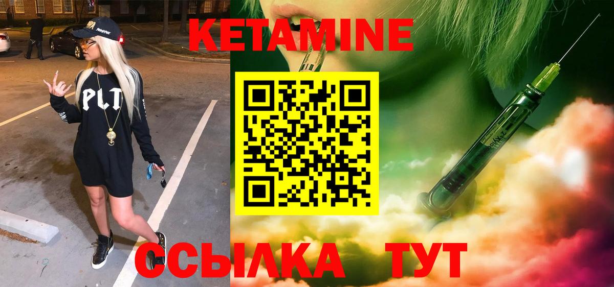 Мефедрон  Марихуана  Cocaine  Юрга  Вход с VPN  Гашиш  Мефедрон  