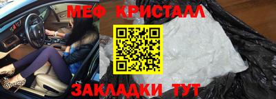 дурь Кингисепп