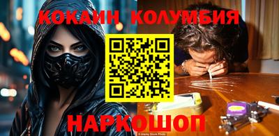 spice Кимры