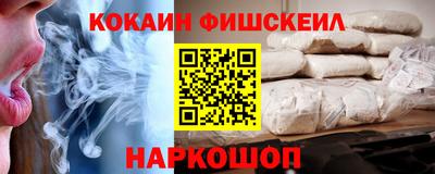 метадон Кандалакша