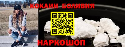 эйфоретик Кинель