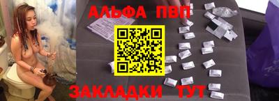 прущий лед Камышлов