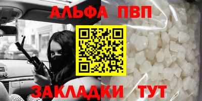 spice Кимры