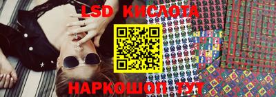 прущий лед Камышлов