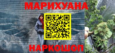 эйфоретик Кинель