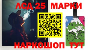 метадон Кандалакша