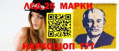 эйфоретик Кинель