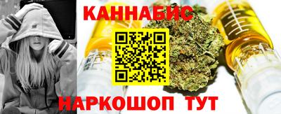 дурь Кингисепп