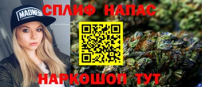 метадон Кандалакша