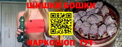 spice Кимры