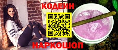 spice Кимры