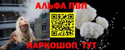 эйфоретик Кинель