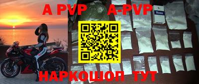 spice Кимры