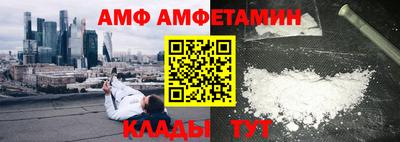 эйфоретик Кинель