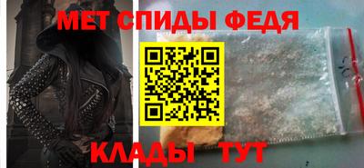 spice Кимры