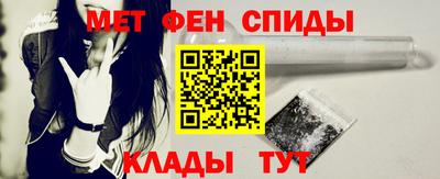 дурь Кингисепп