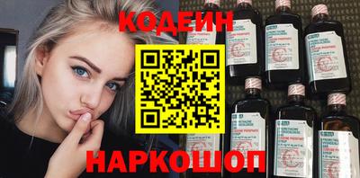 метадон Кандалакша