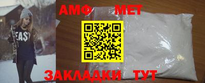 метадон Кандалакша
