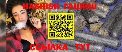 метадон Кандалакша
