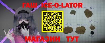 spice Кимры