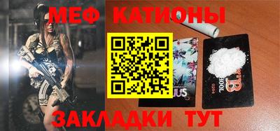 spice Кимры