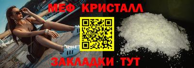 spice Кимры