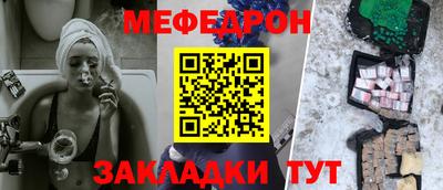 шишки Канаш