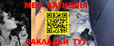 эйфоретик Кинель
