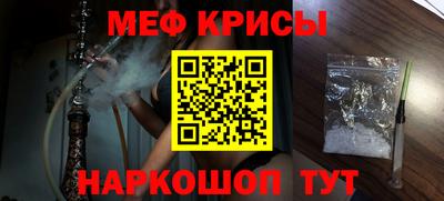 эйфоретик Кинель